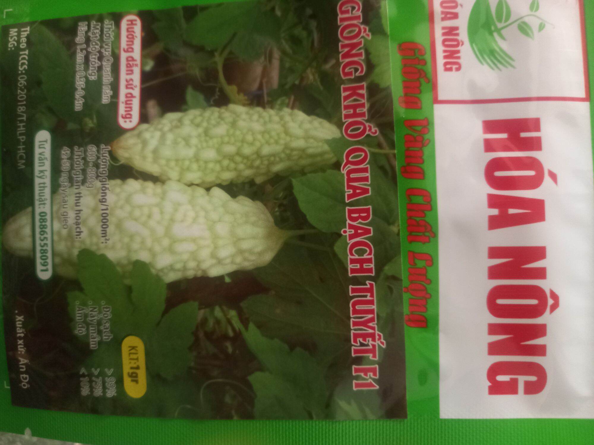 Hạt khổ qua bạch tuyết