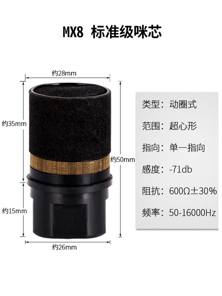 Micrô Điện Từ Có Dây Không Dây Chuyên Nghiệp KTV Micrô Đầu Thu Chống Kêu Đầu Thu Âm Thanh Phụ Kiện Điện Tử Gia Dụng