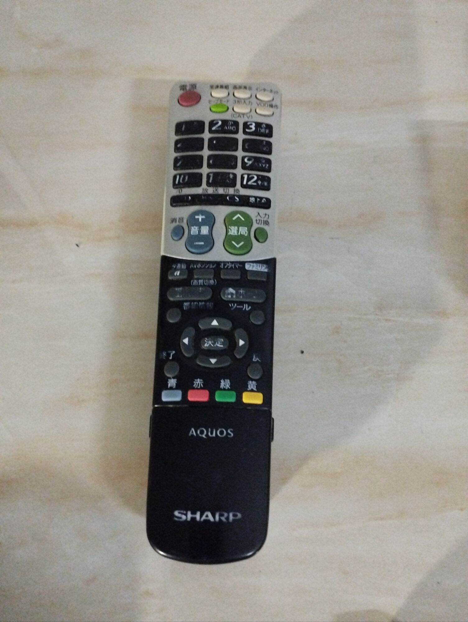 Điều khiển từ xa sharp aquos hàng si nhật đã qua sử dụng