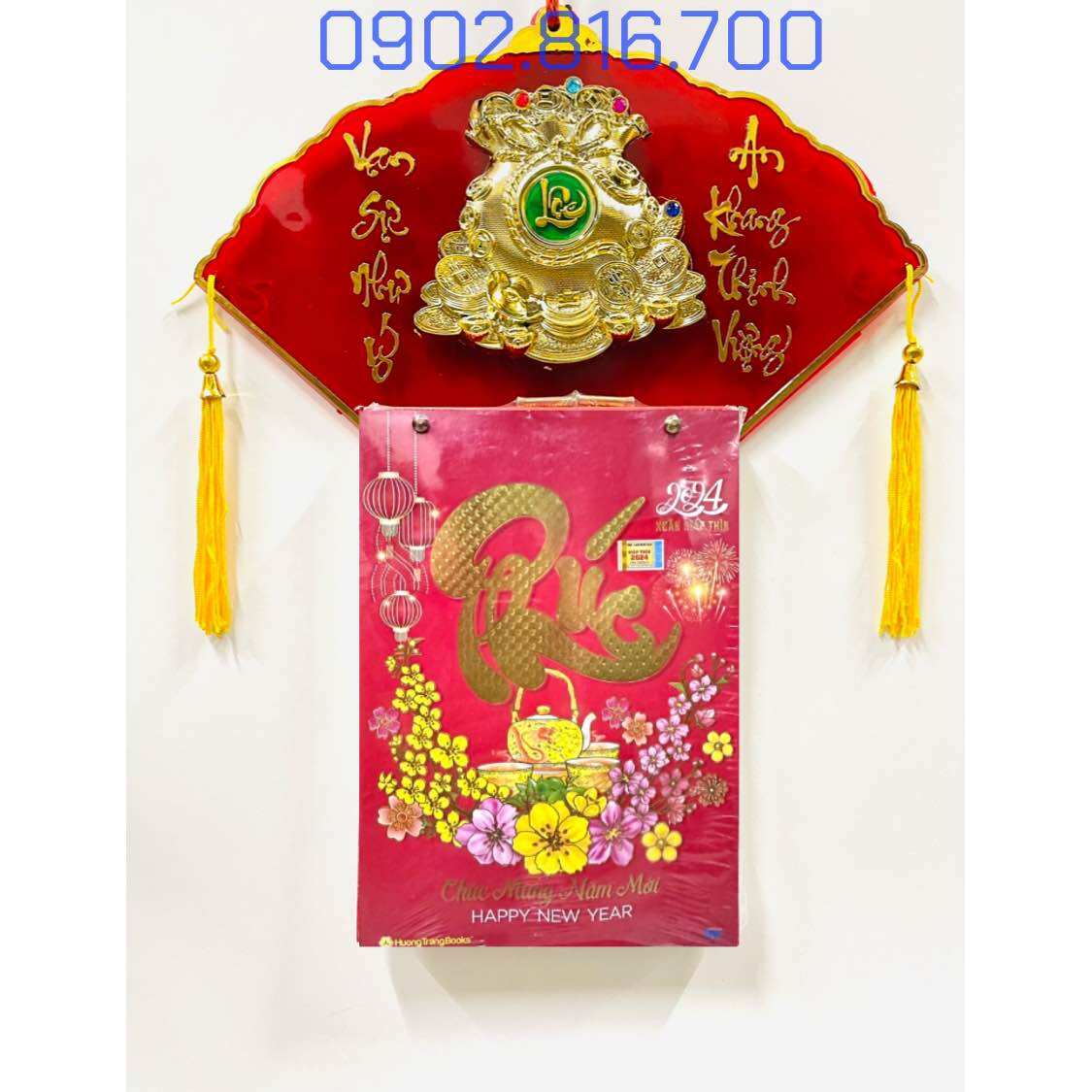 17x24cm Bộ lịch GIÁP THÌN 2024 -bìa quạt treo tường hình RỒNG chữ LỘC-m-PHÚC LỘC THỌ-PHẬT DI LẠC-TÀI LỘC - lốc đại khổ 17cm x 24cm