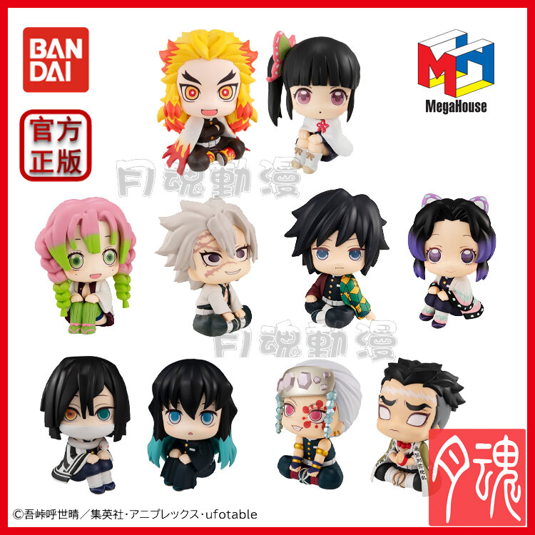 Megahouse Bướm忍 Handmade Sưu Tập Nhân Vật Ma Loại Bỏ Lưỡi Dao Tình Yêu Cột Viêm Cột Tomioka Yoshio