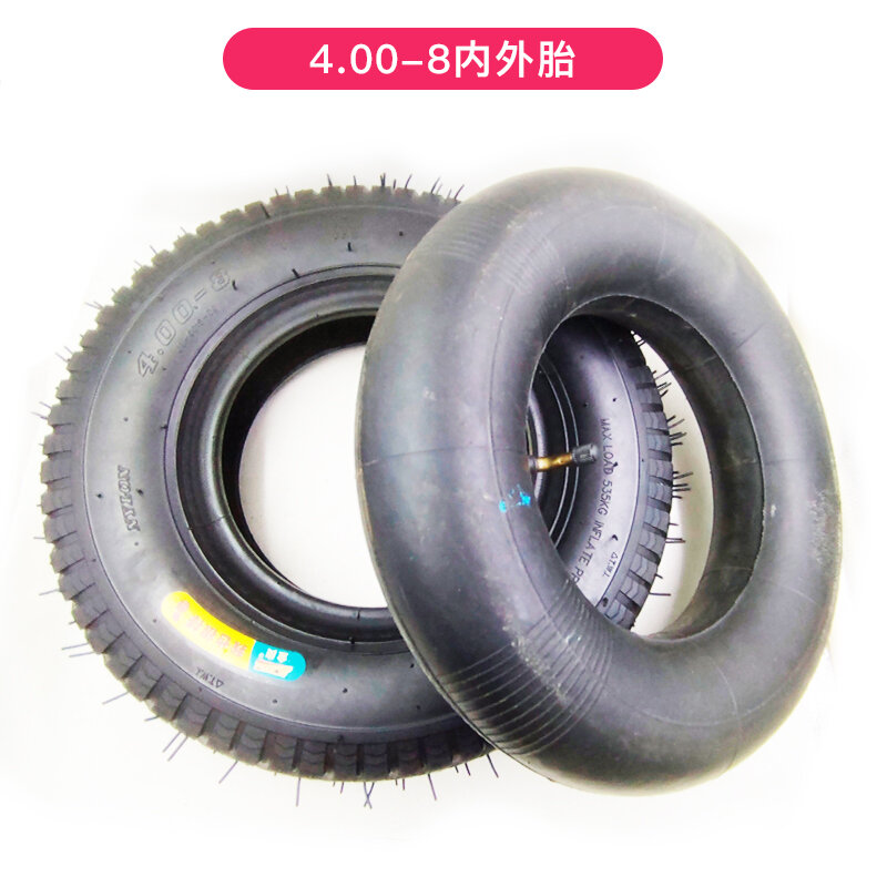 Xe Đẩy Lốp Xe 4.00-8 Lốp Ngoài 4.80/400 Lốp Xe Đạp Lốp Xe Chạy Tàu Nhỏ Vui Chơi Điện 16 Inch