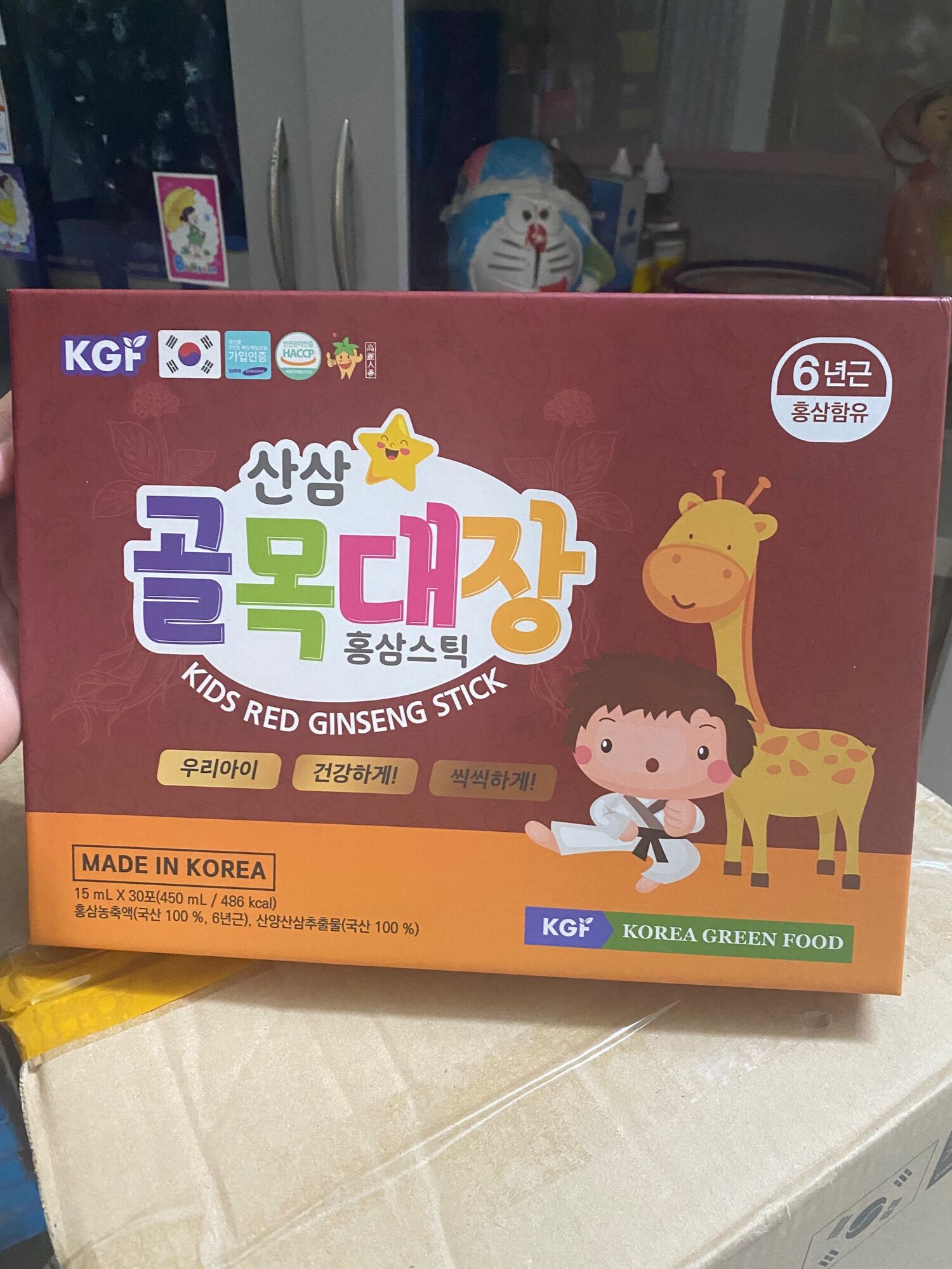 Nước Hồng Sâm Trẻ Em Kids Red Ginseng Stick KGF Hàn Quốc, Hộp 30 Gói 15ml