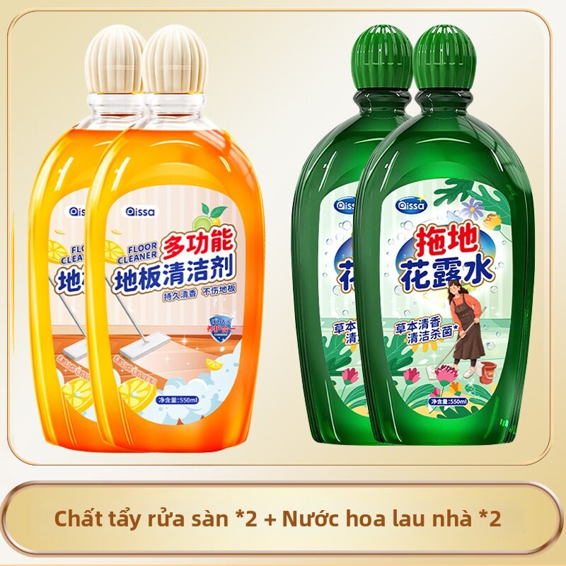 Strong Degreasing Polishing Long-lasting Fragrance Water Stain Removal Disinfectant Floor Cleaning Agent - 8