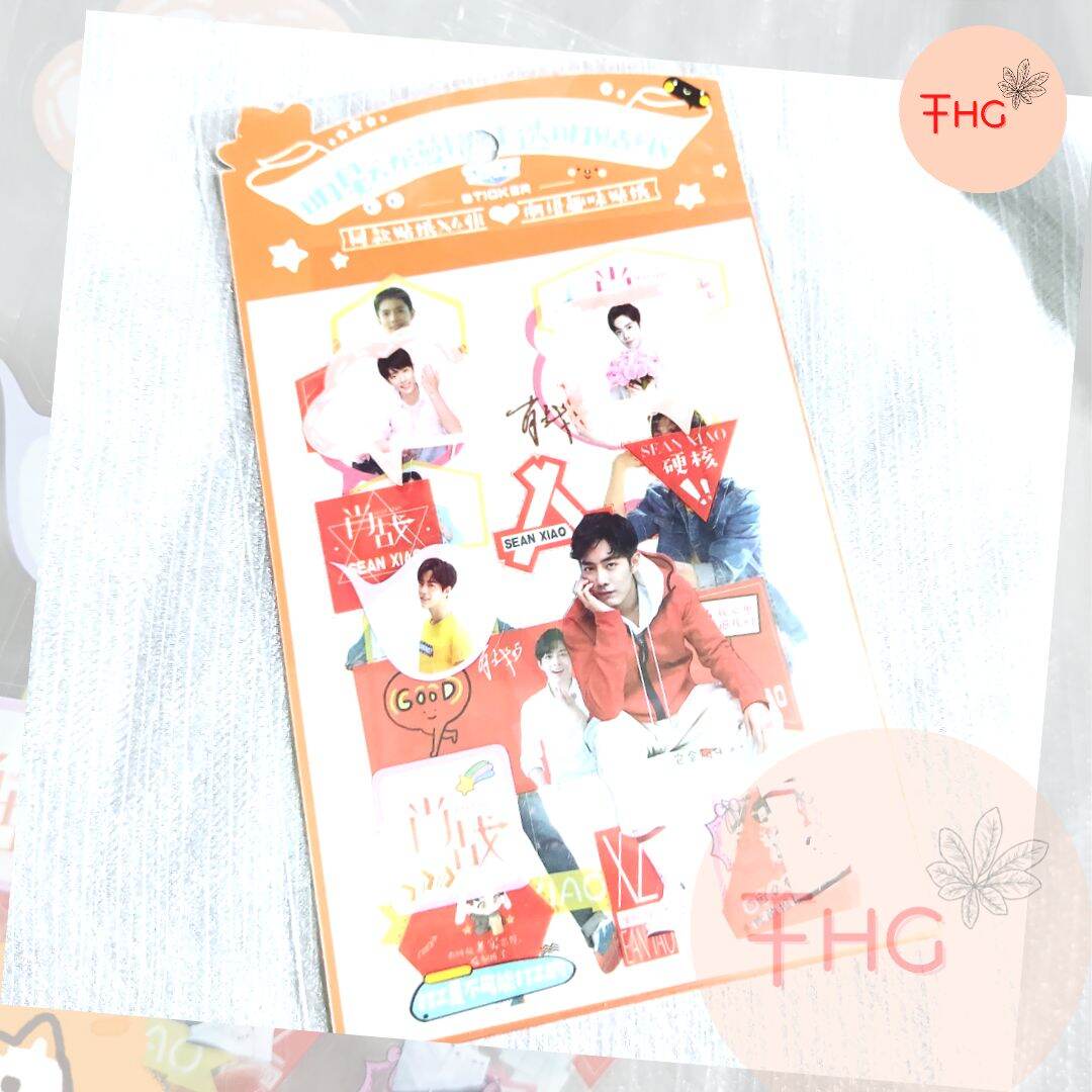 [ Stickers ] Nhân Vật Tiêu Chiến Và Vương Nhất Bác. ( Loại PET )