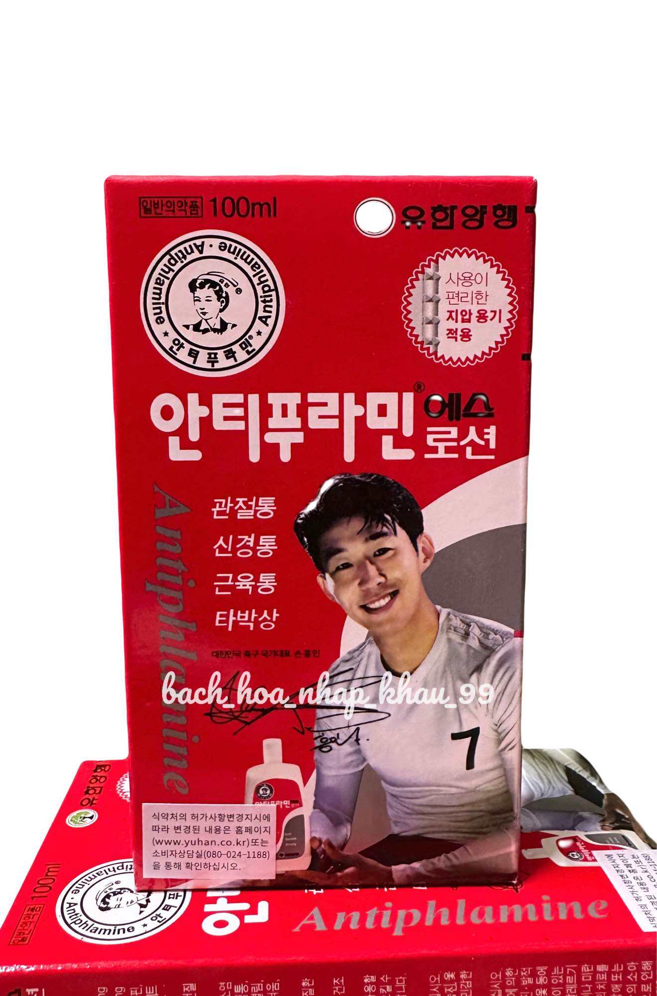 Dầu Nóng Hàn Quốc 100Ml  Mẫu Mới