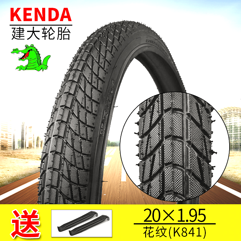 Lốp xe jianda lốp ngoài 20 inch lốp xe đạp 20x1.50/1.75/1.95/2.125 trẻ em