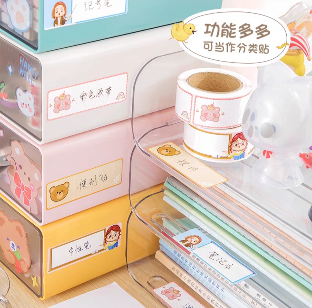 STICKER CUỘN GHI NHÃN DÁN, TEM TÊN, NAME STICKER ĐA NĂNG.