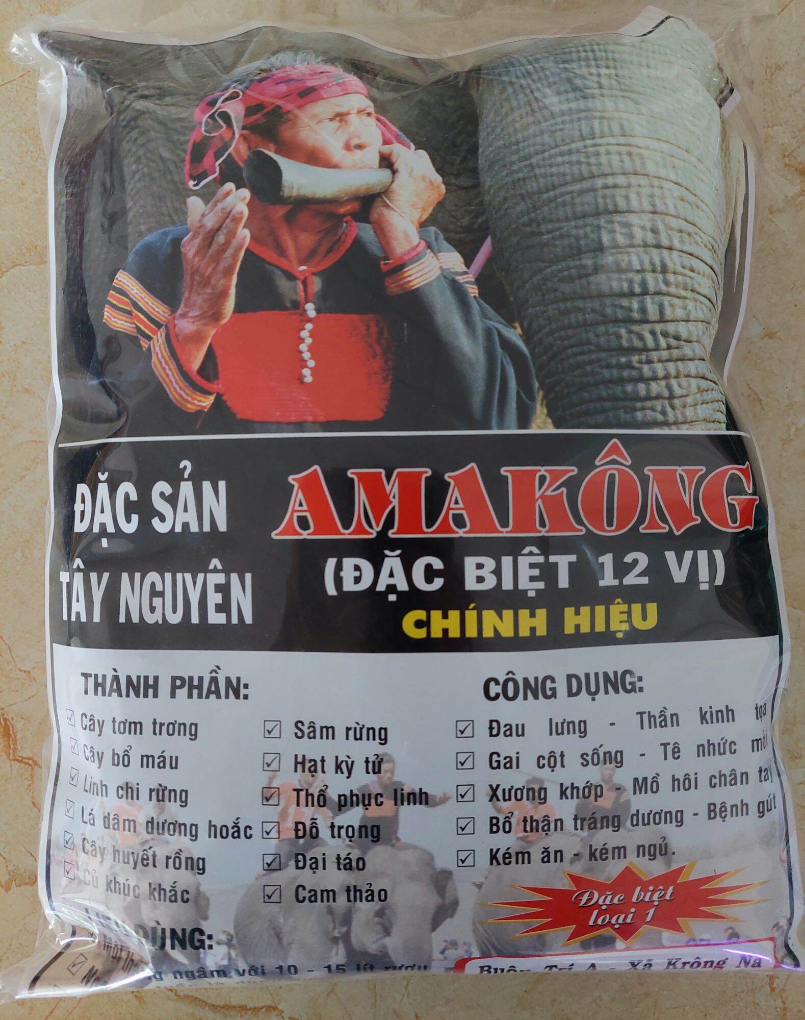 Amakong- đặc sản tây nguyên
