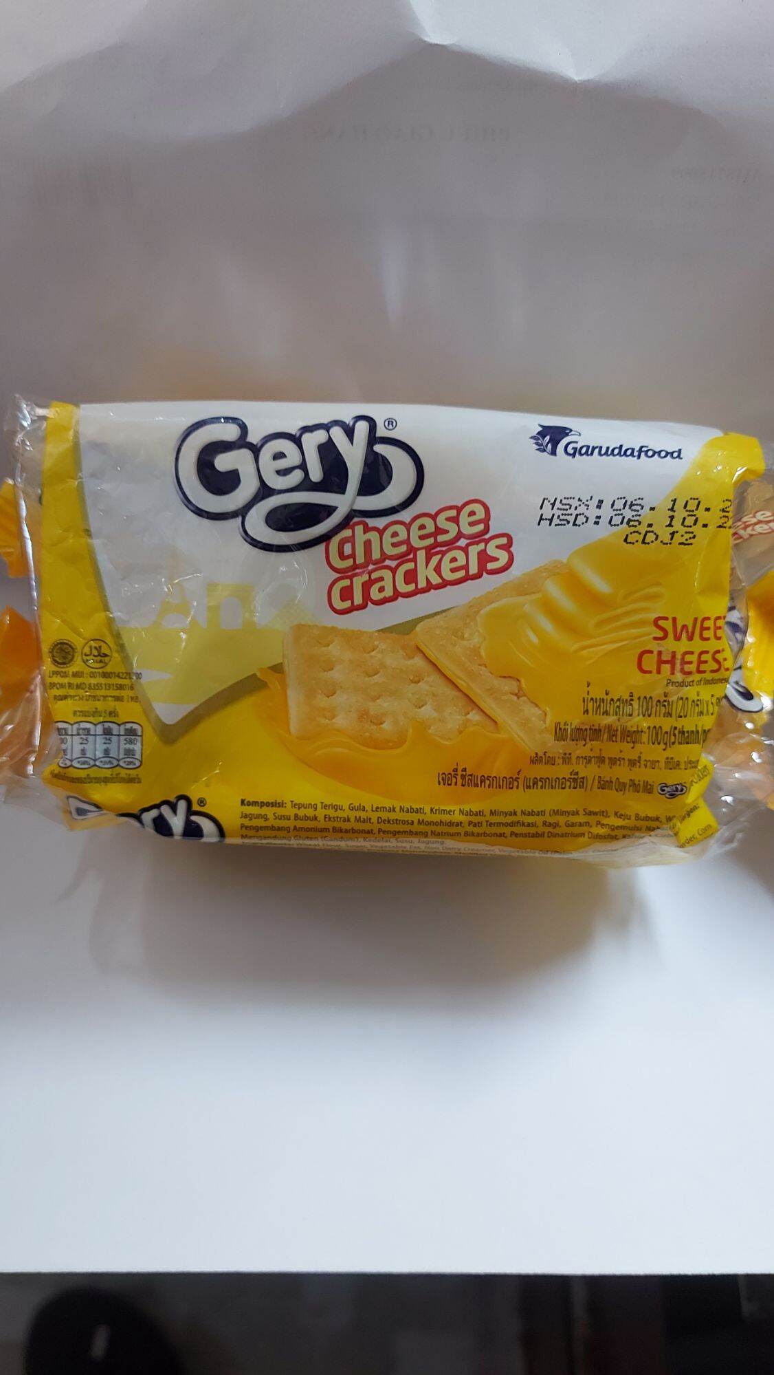 Bánh quy phomai gery 100g