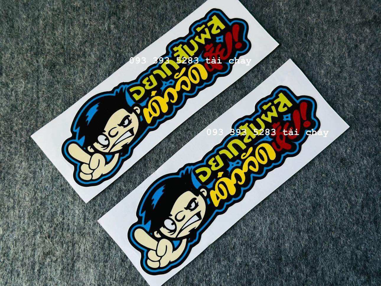 [ 1 MIẾNG ] TEM DECAL DÀI 20CM CHỮ THÁI DÁN ỐP SƯỜN