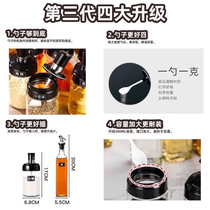 Set 6 hũ thuỷ tinh đựng gia vị