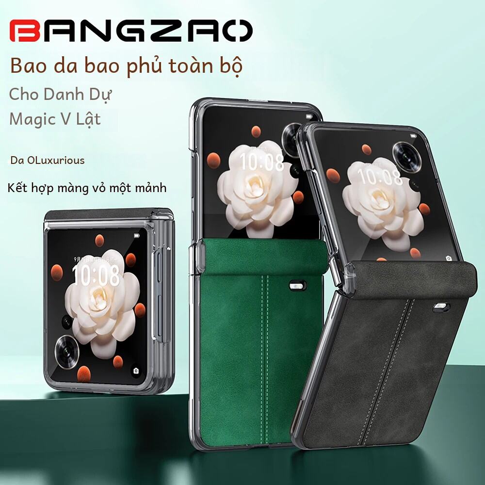 Honor Magic V Flip Case Bảo hiểm đầy đủ Bảo vệ chống rơi Phim vỏ tích hợp Matte Chống chói Chống bụi Chống nước cho doanh nghiệp