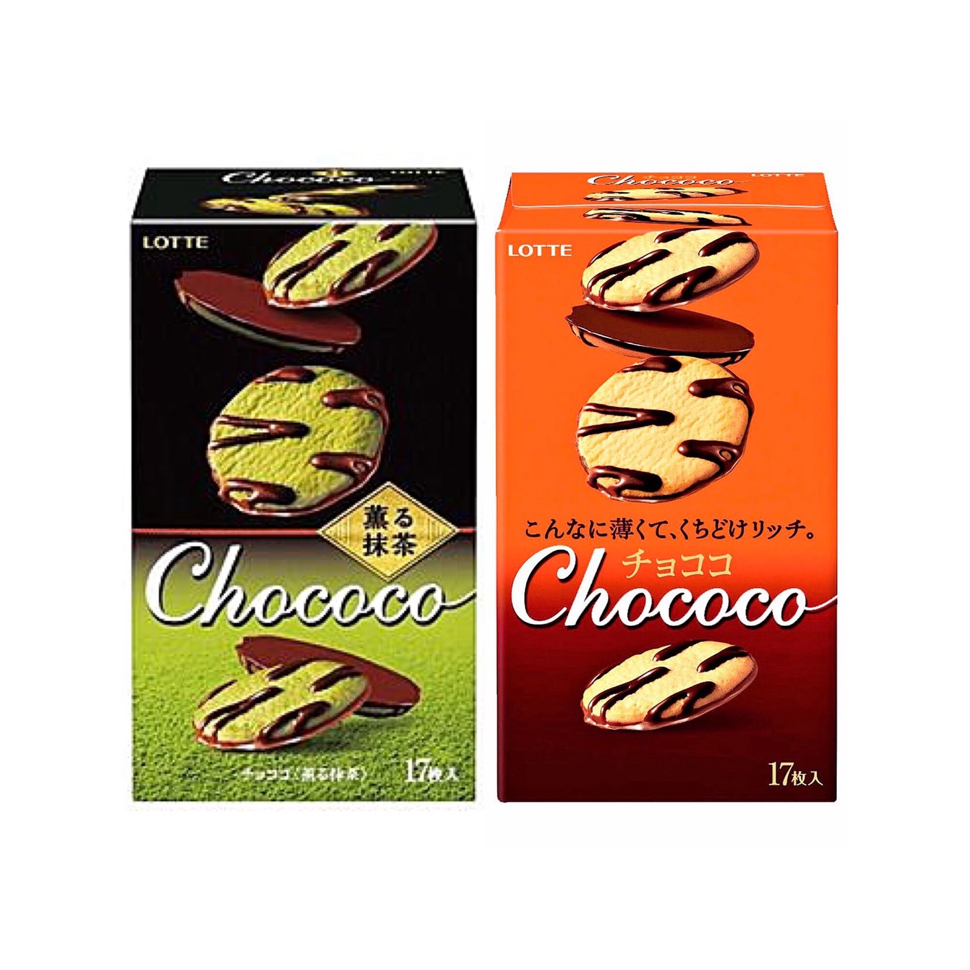 [Ichiban Market] Bánh Quy Socola Lotte Chococo 17 Cái/Hộp