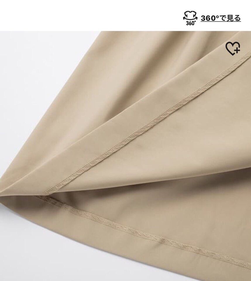 Chân váy kaki mềm - Uniqlo