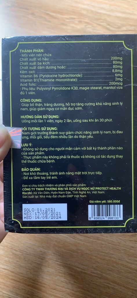 BỔ HOÀN DƯƠNG PLUS
