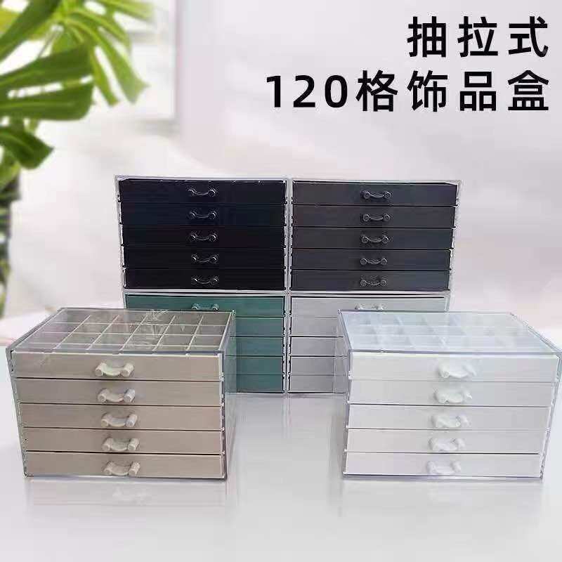 TỦ 5 TẦNG ĐỰNG PHỤ KIỆN NAIL