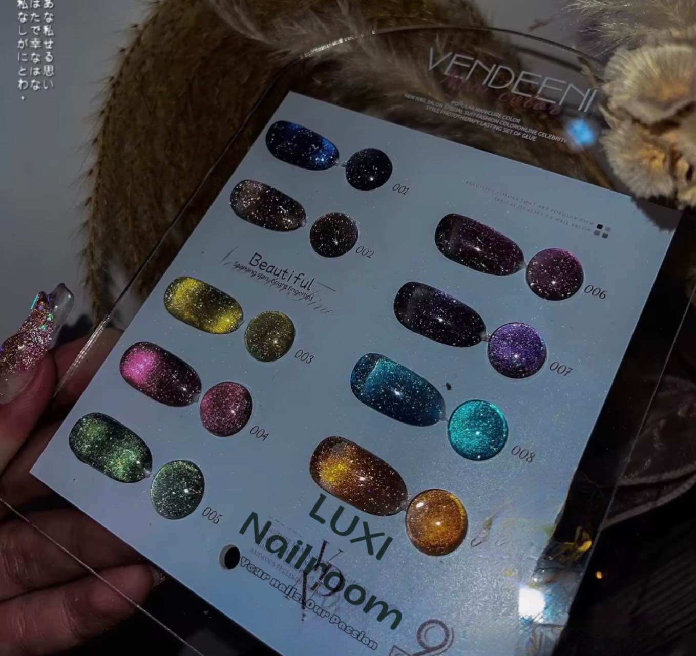 Nailbox - Móng Úp Thiết Kế Mẫu Mắt Mèo Flash Galaxy
