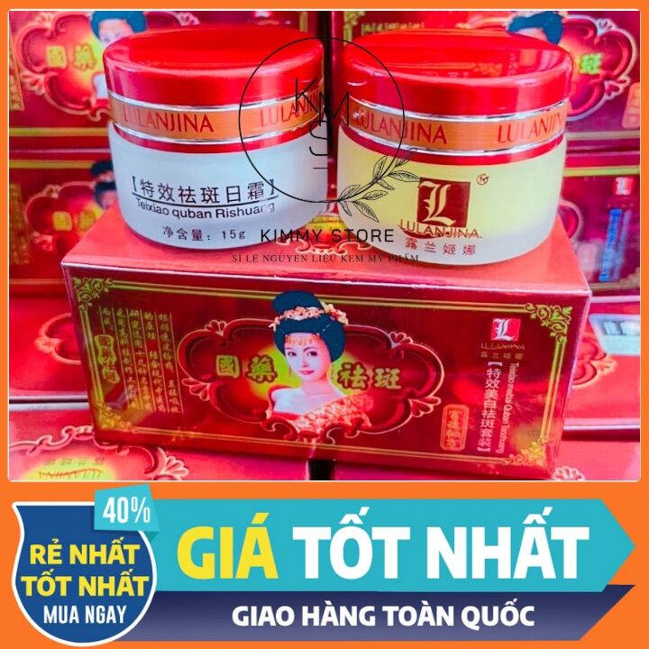 Lẻ 1 cặp kem cô tiên đỏ Lulanjina ngày và đêm