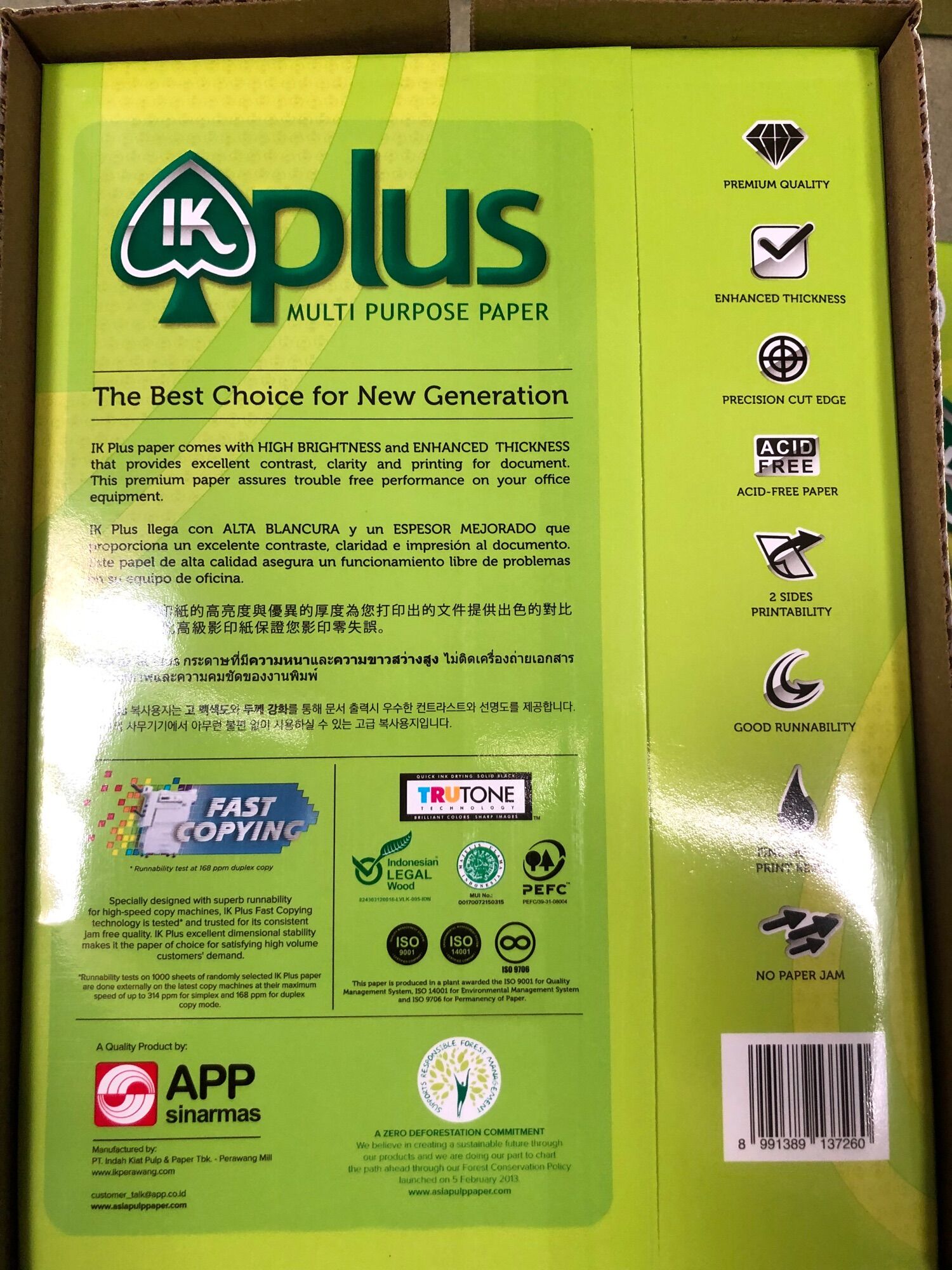 Giấy in A4 IK PLUS DL 70g/m2