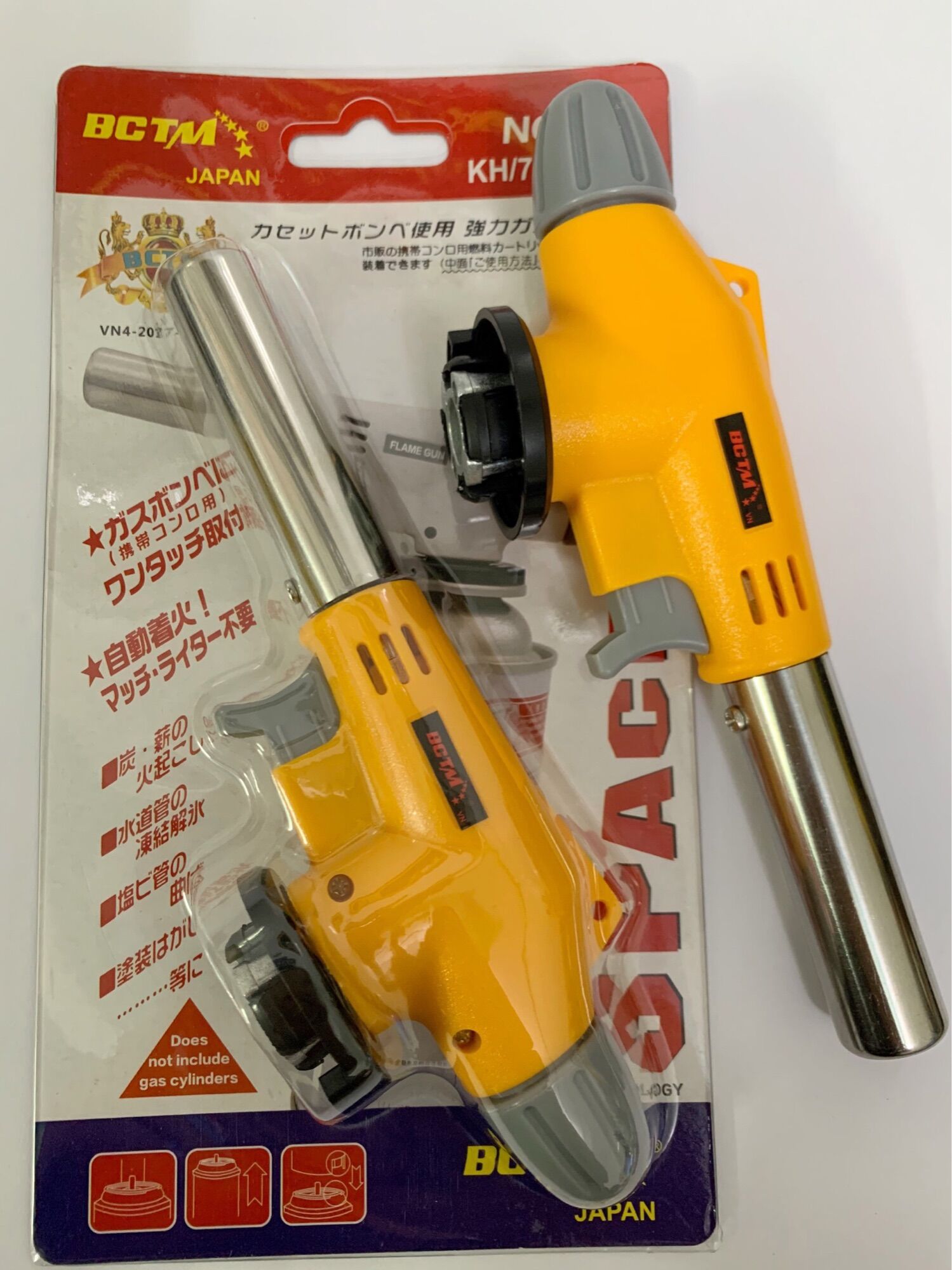 Đầu Khò Bình Gas Mini 920 _ Màu Vàng Cao Cấp