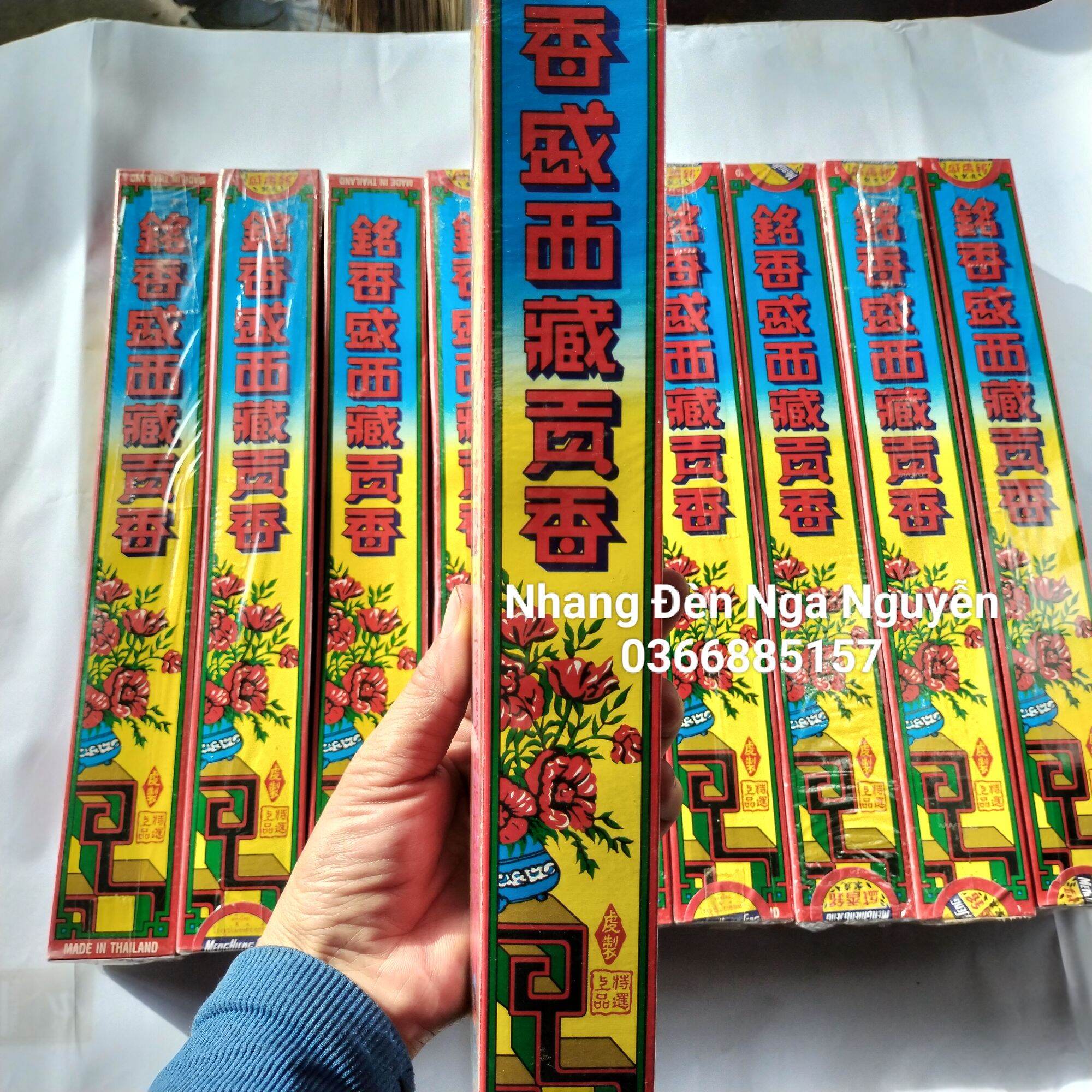 Nhang đen Meng Hieng Seng Thái Lan/Nhang thơm Đặc Biệt (45 cây)
