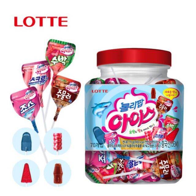 Kẹo mút hàn quốc lotte hộp 60 que
