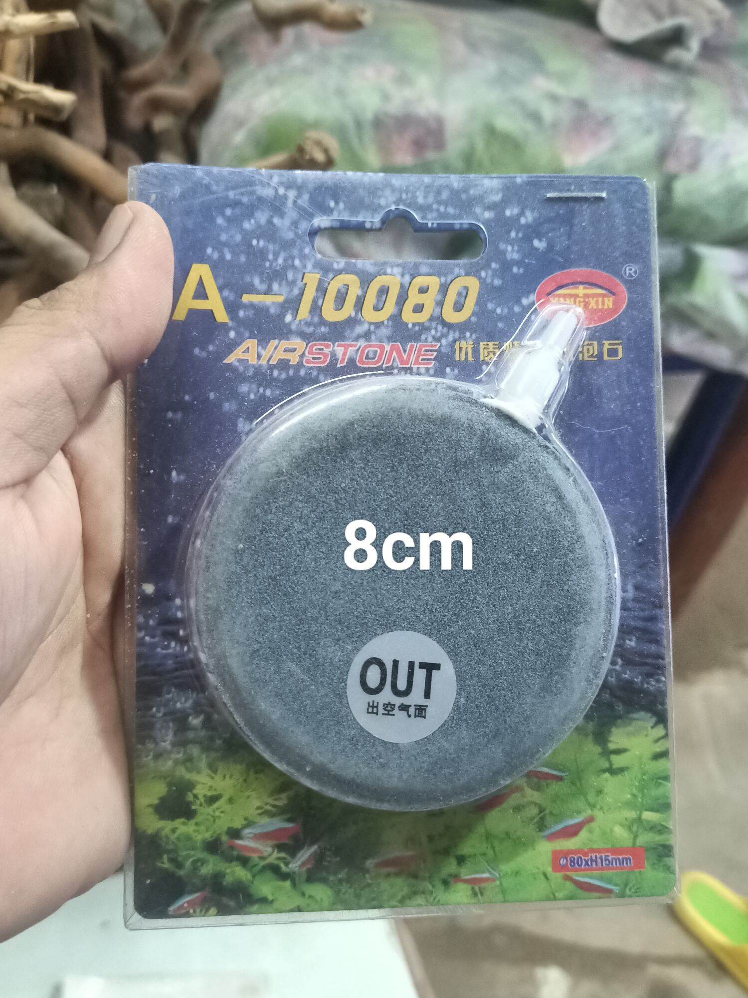 Sủi dĩa nhỏ 4cm ,6cm , 8cm , dĩa sủi khí oxi , dĩa sủi khí oxi mịn