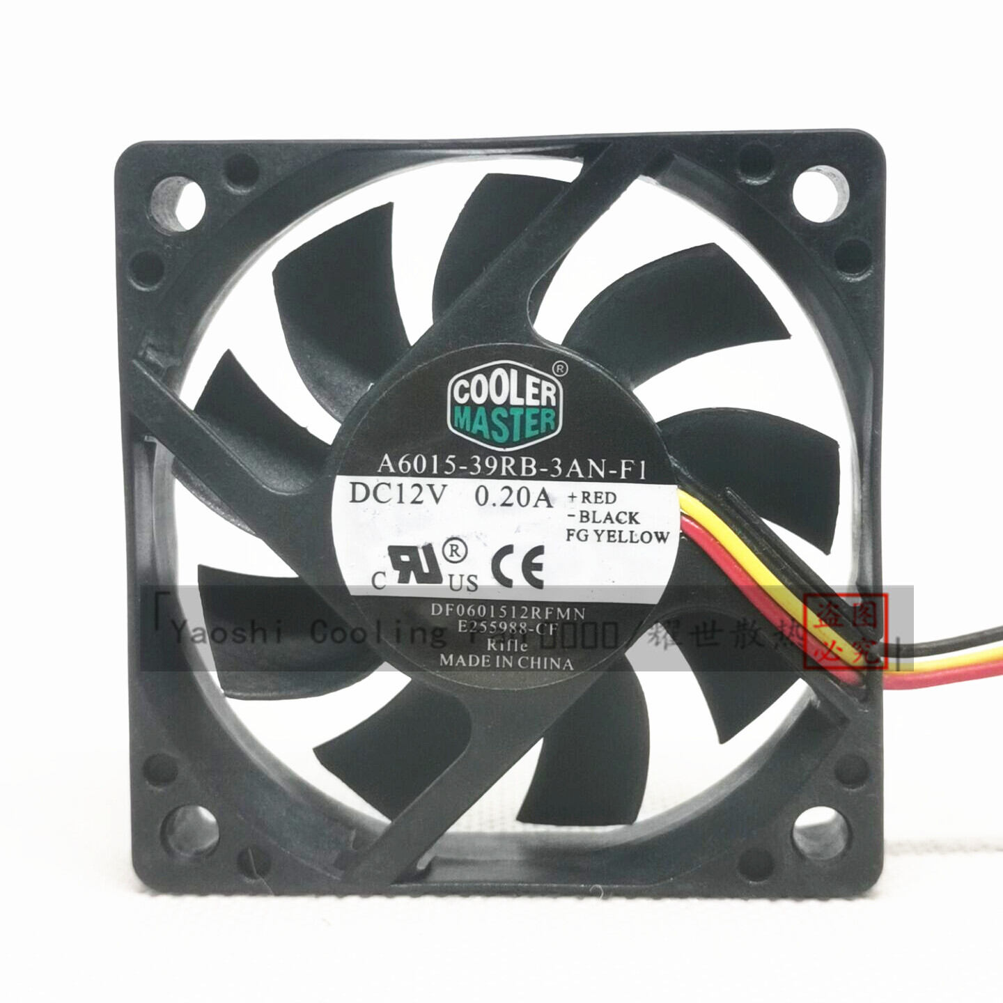 Silent Cooling Fan 6cm Giá 74,000 Đồng*Miễn phí vận chuyển