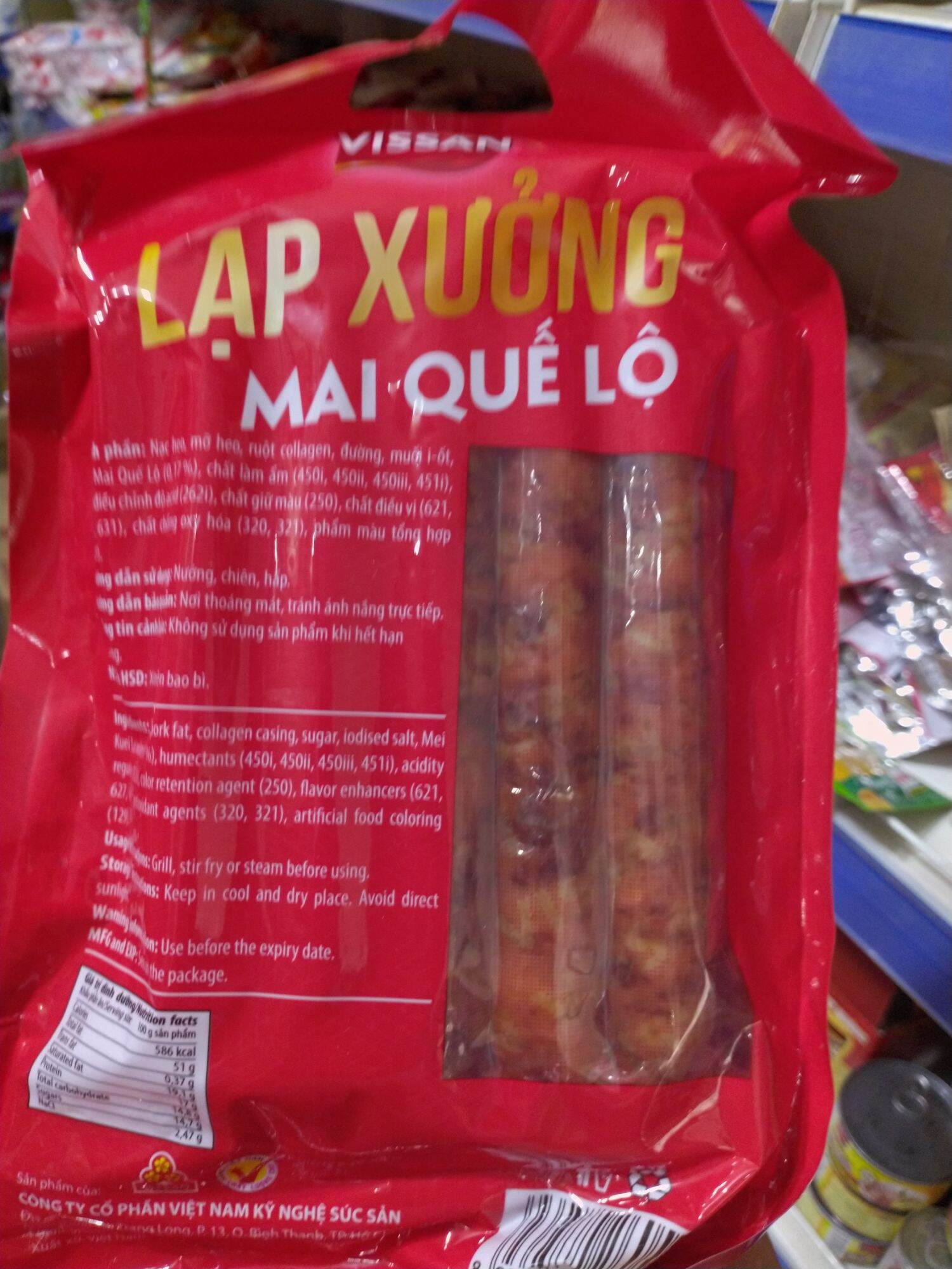 Lạp xưởng Vissan gói 500g
