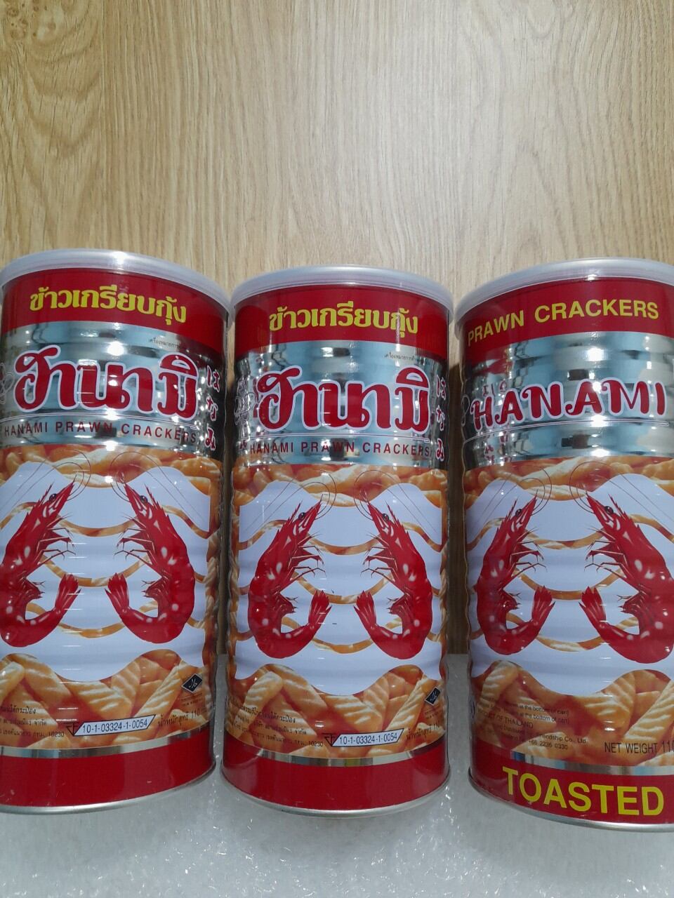Bánh Snack tôm Hanami hộp 110g