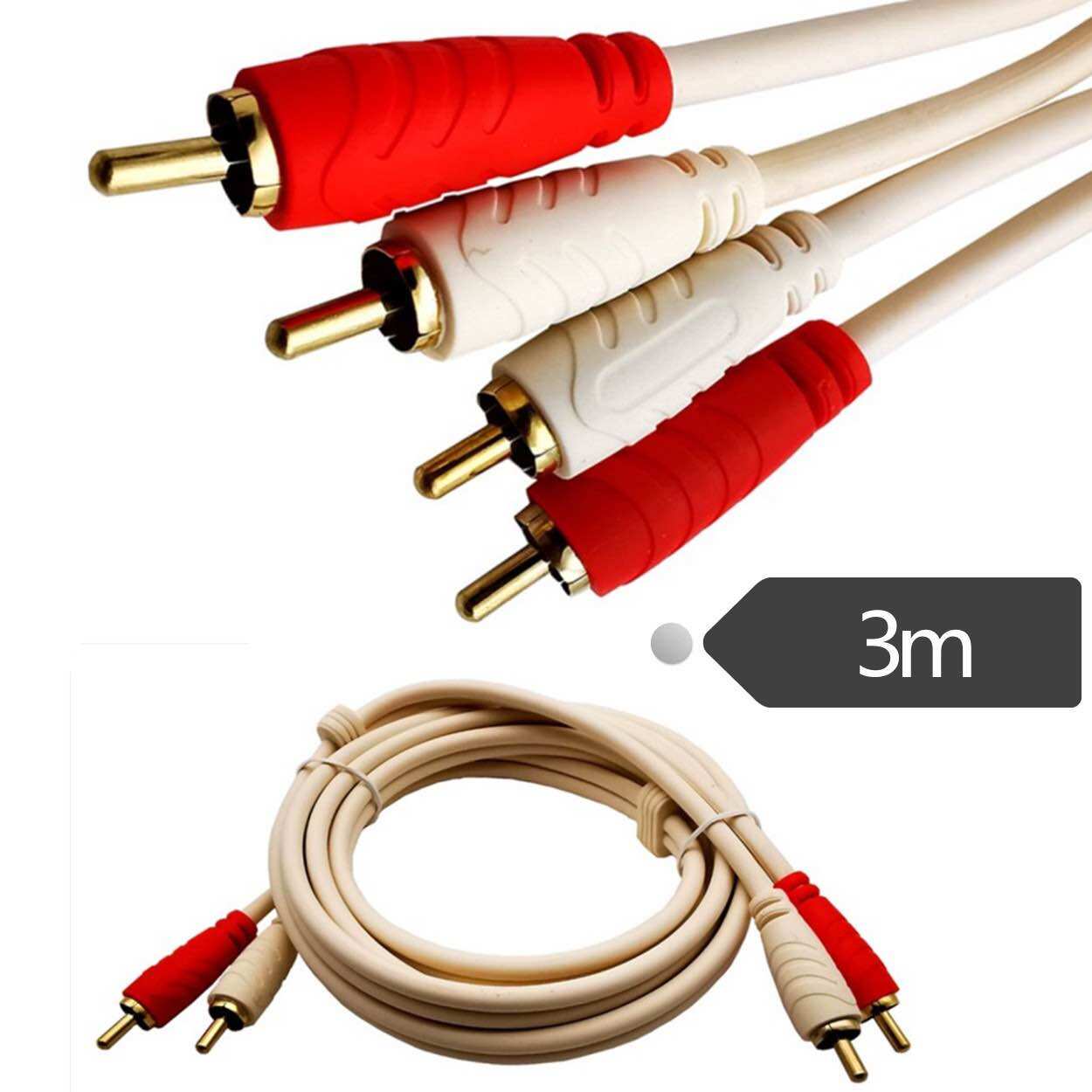 Dây loa  AV 2 ra 2 ( 4 đầu hoa sen )  dài 0.8m/1.8m/3m/5m