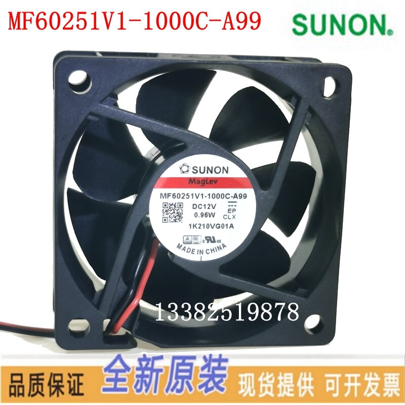 Quiet Cooling Fan 12V 0.96W Giá 142,000 Đồng*Miễn phí vận chuyển