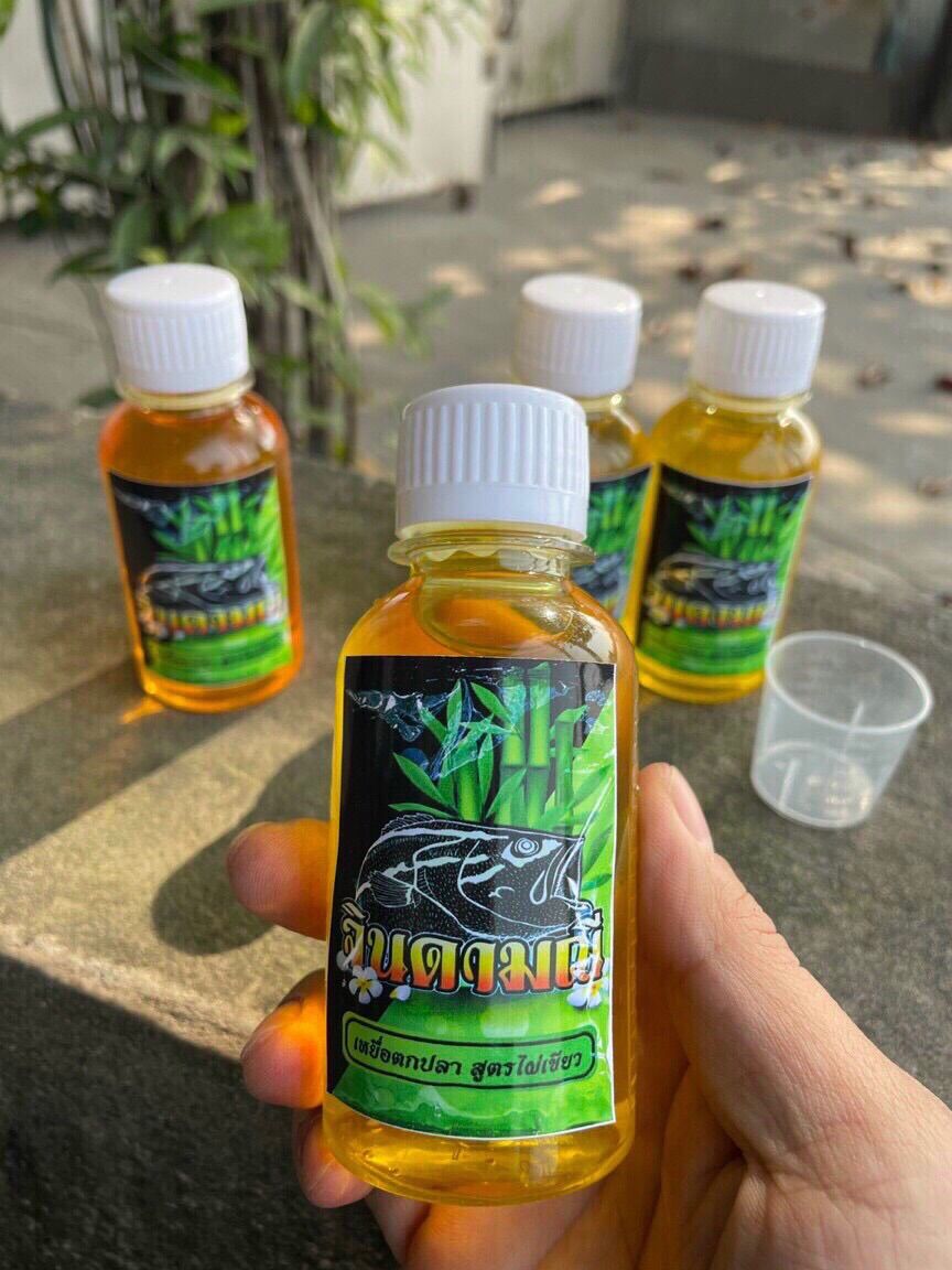 Tinh dầu câu cá Da trơn, cá trê ,cá nheo, cá Lăng, cá tra.