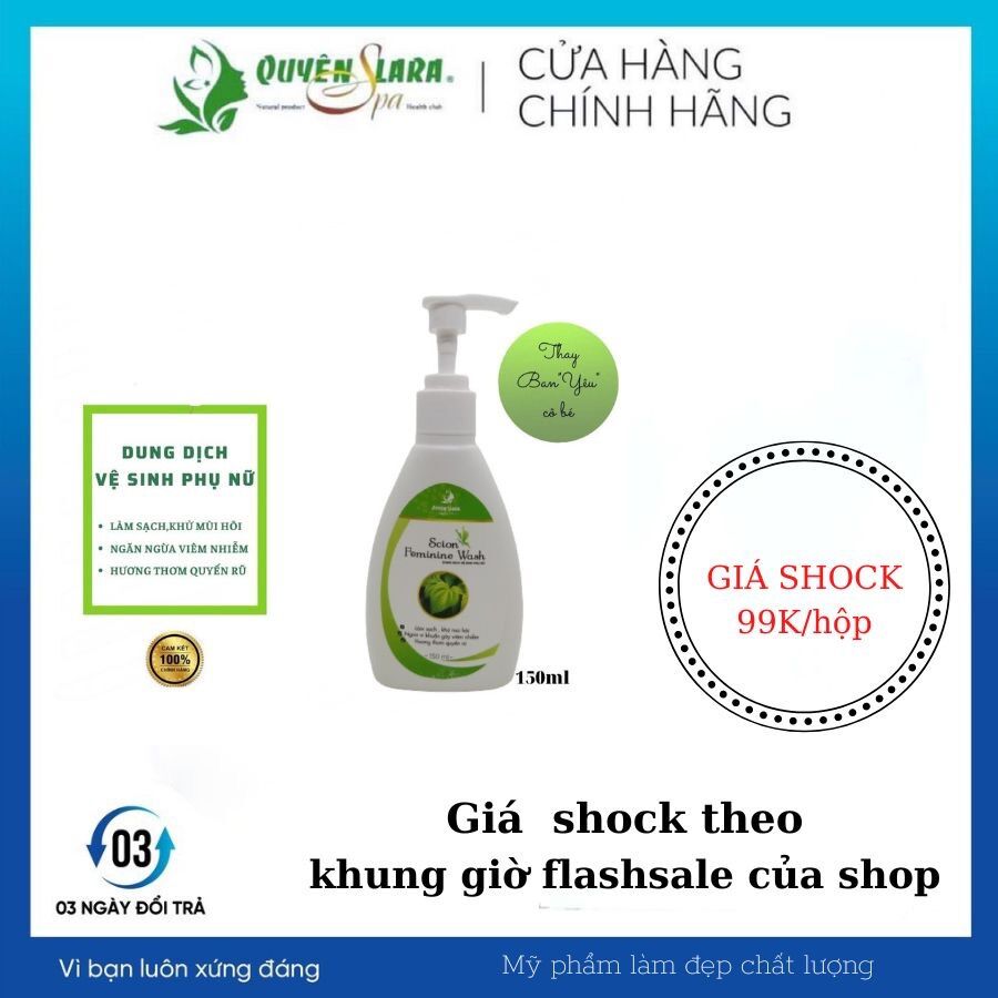 Dung dịch vệ sinh phụ nữ quyên lara 150ml sạch-thơm-mát