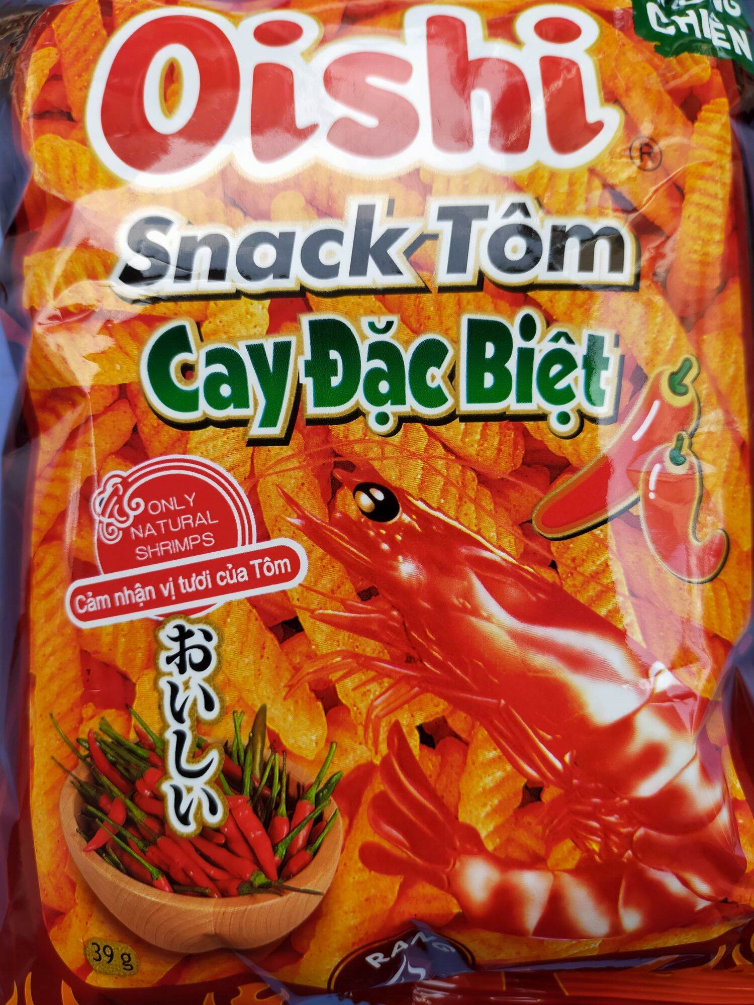 Giá sỉ snack Tôm Cay Đặc biệt 39g