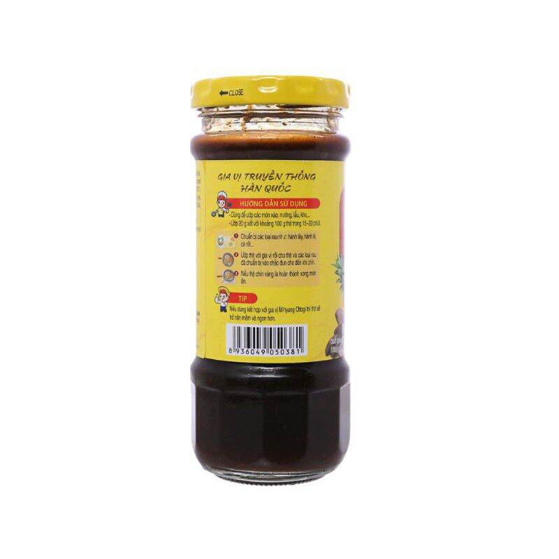 Giá vị ướp thịt bò 240g