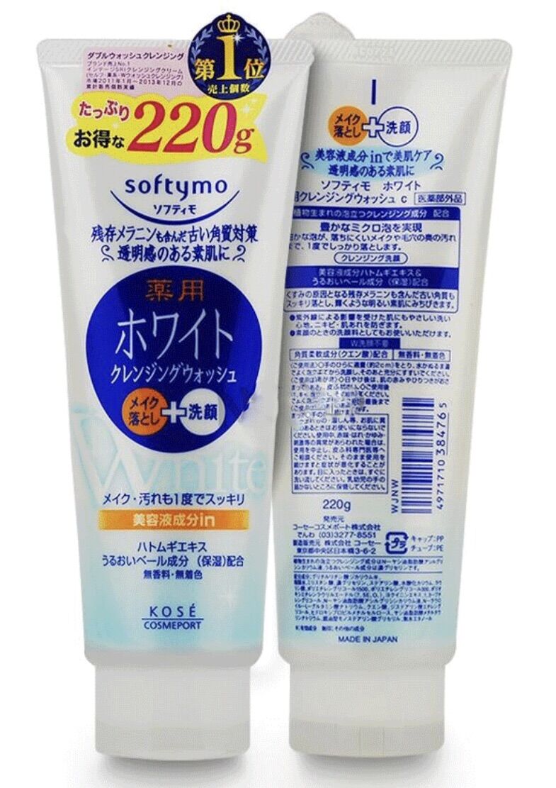 Sữa rửa mặt Kose Softymo 220gr-Nhật Bản