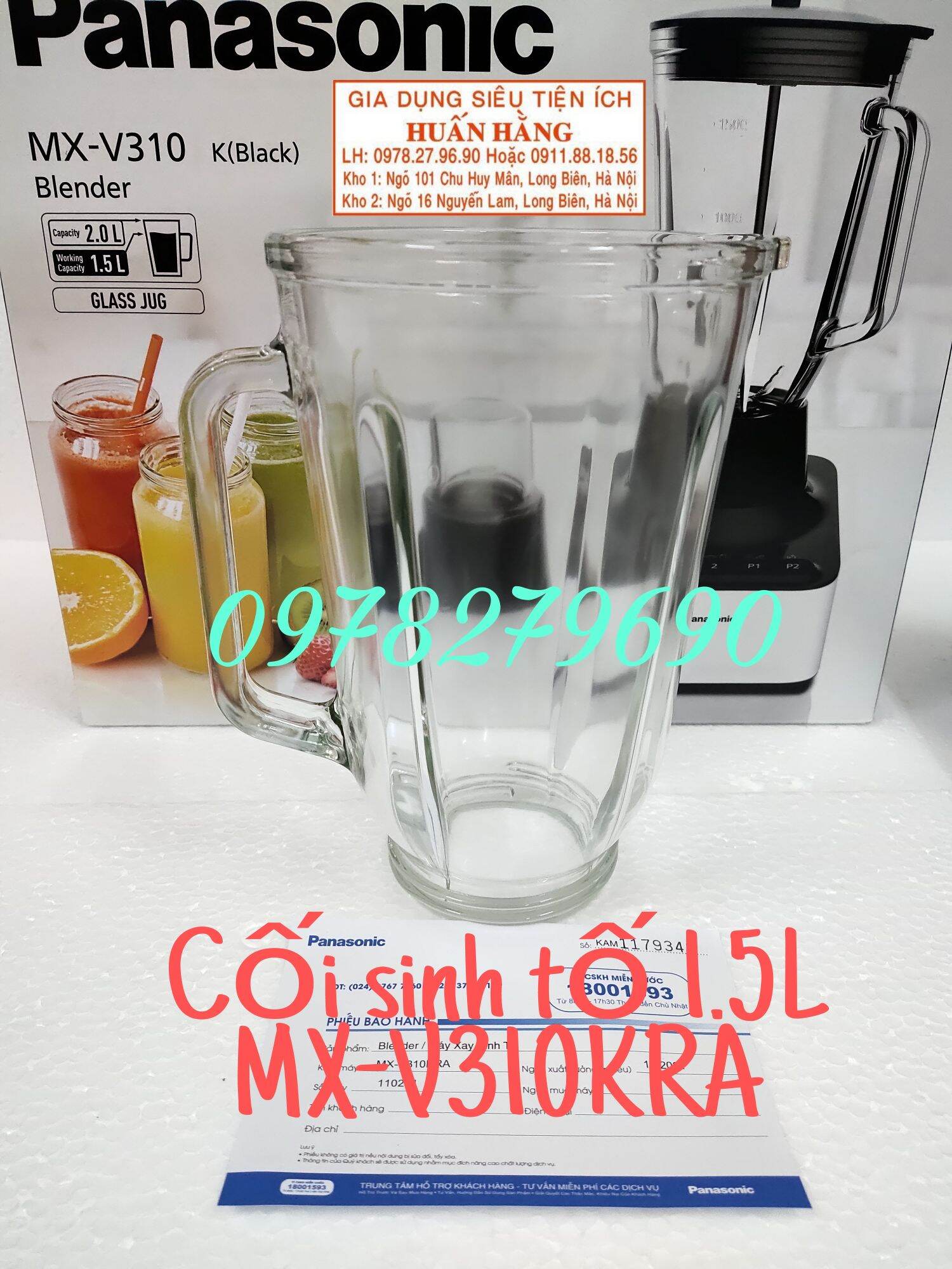 (LINH KIỆN MÁY PANASONIC - MẪU MỚI) LY, CỐI THỦY TINH, Cối nhưa, dao xay SINH TỐ, nắp đậy cối, thanh đẩy và hoa khế MÁY XAY PANASONIC MX-V310KRA MX310 MX-V300 MX-V300K