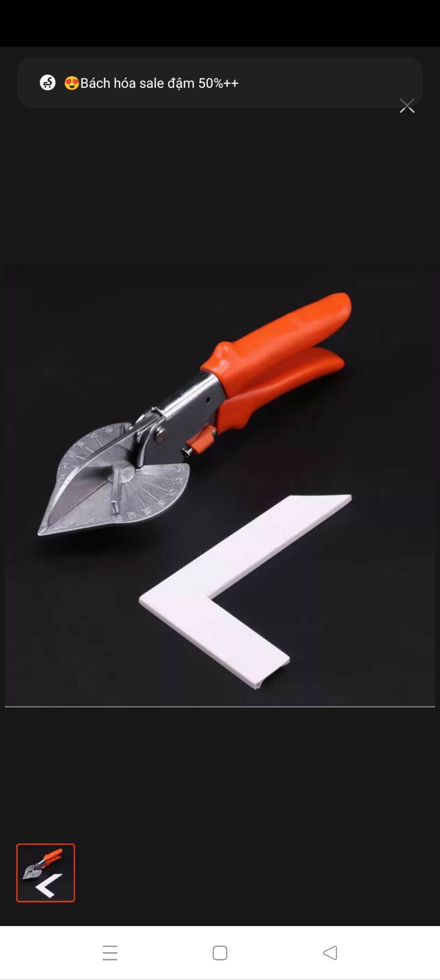 kéo cắt nẹp điện