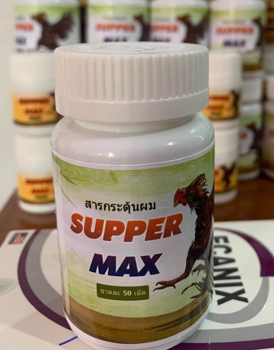 KÍCH LÔNG GÀ ĐÁ hũ 50 viên SUPPER MAX