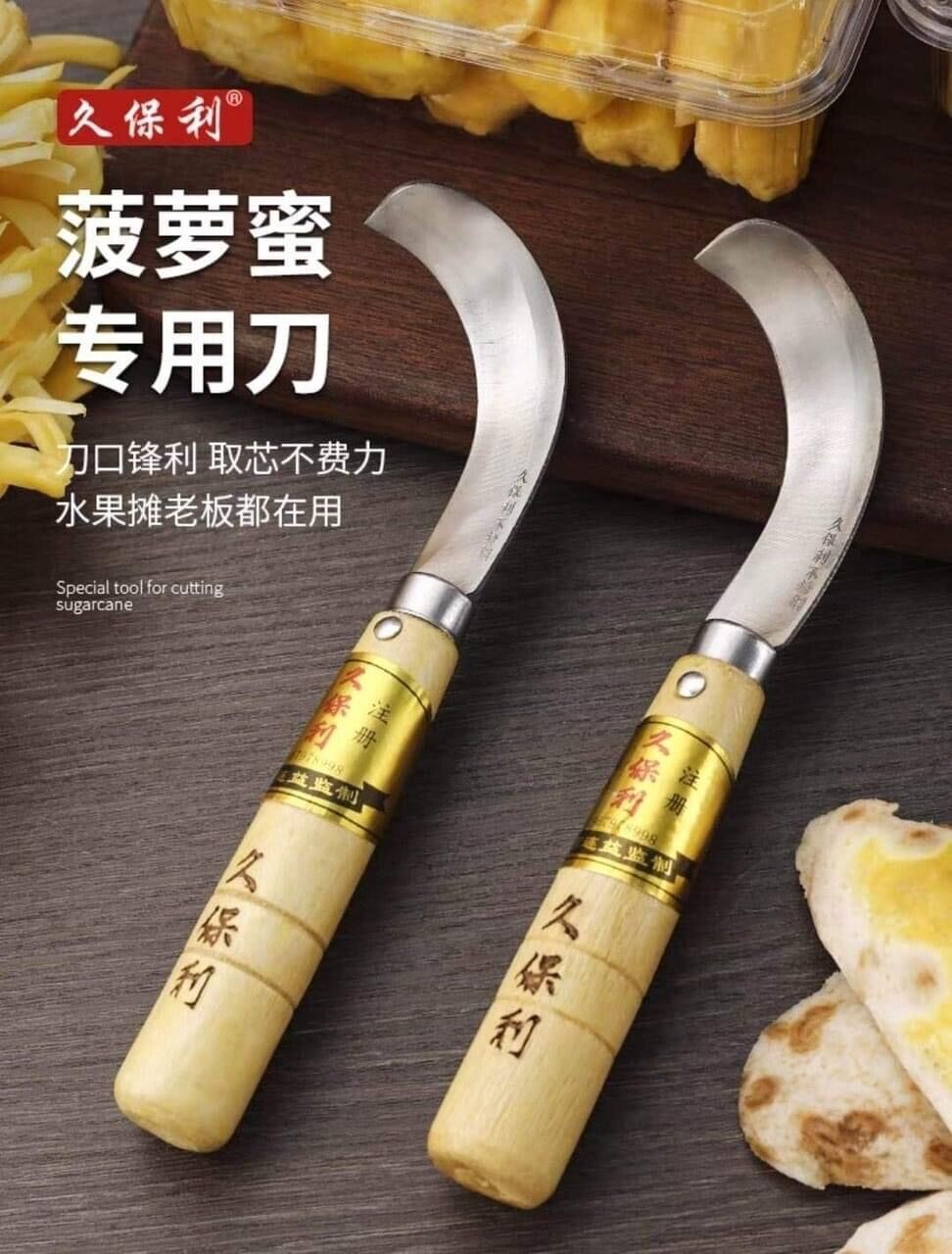 Dao cong cắt lõi mít