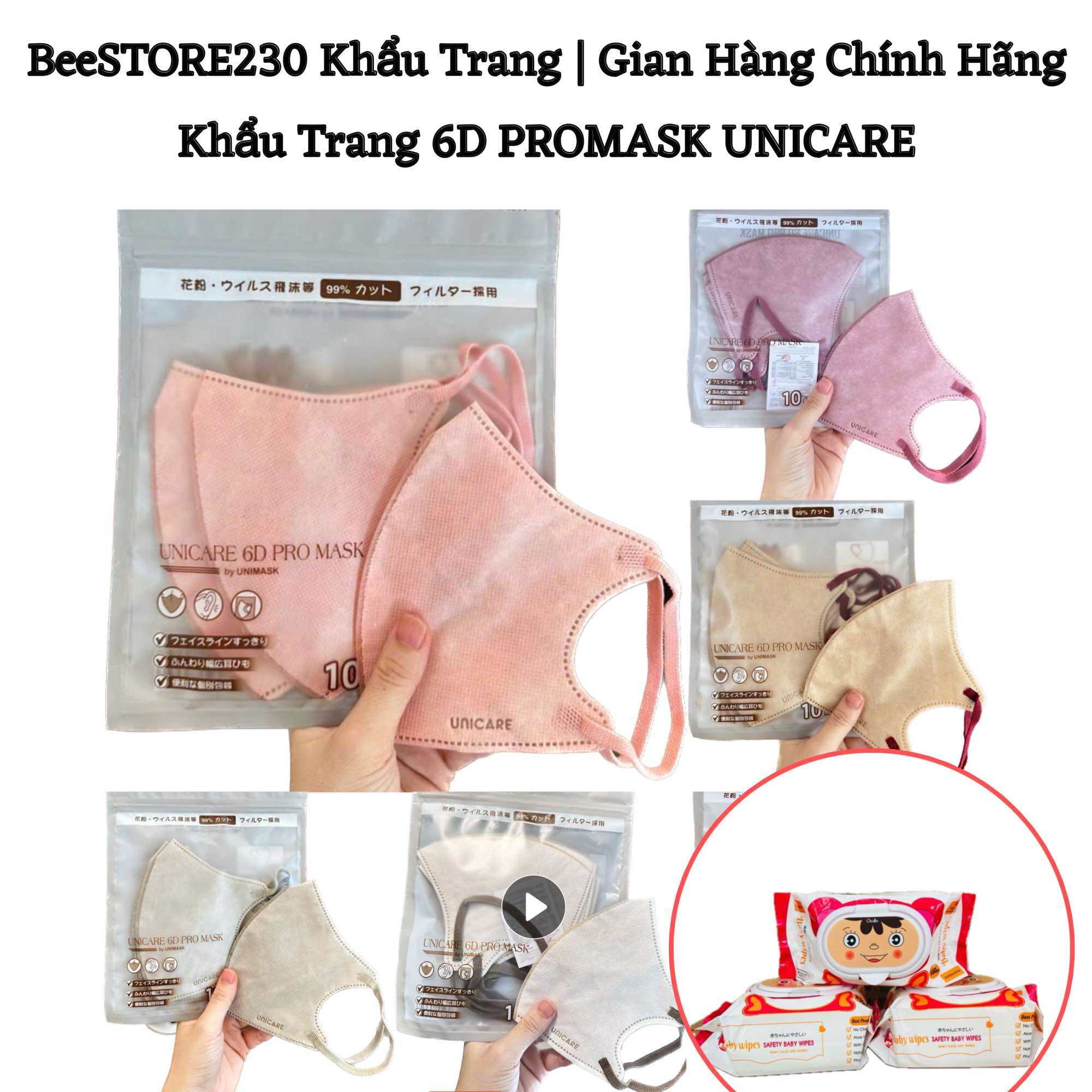 THÙNG 100 CÁI = 10 TÚI 6D UNICARE KHẨU TRANG CHÍNH HÃNG UNIMASK 3 LỚP THOÁNG KHÍ THỜI TRANG