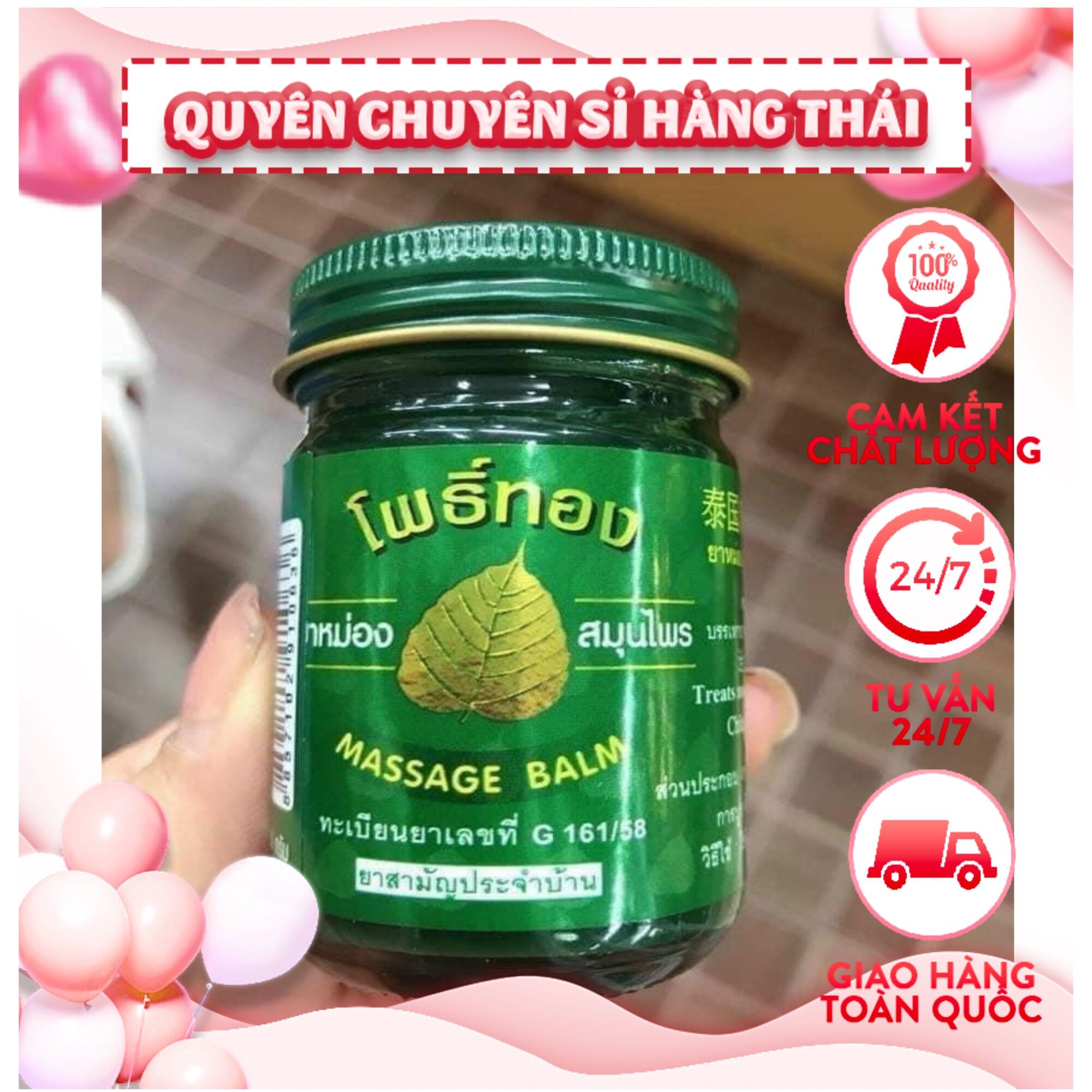 Dầu cù là lá bồ đề thái lan