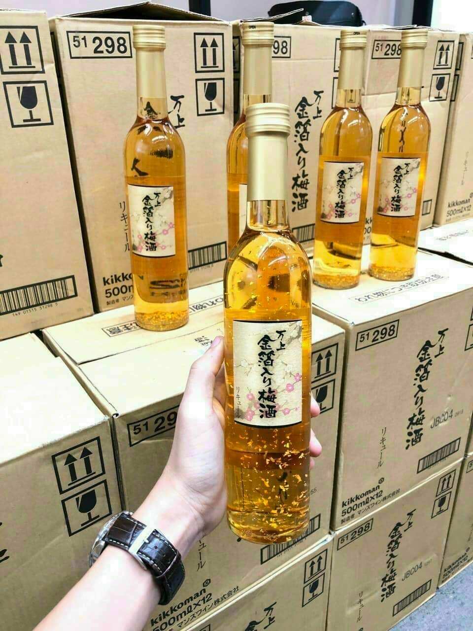 Nước mơ vảy vàng Choya Kikkoman Nhật Bản 500ml