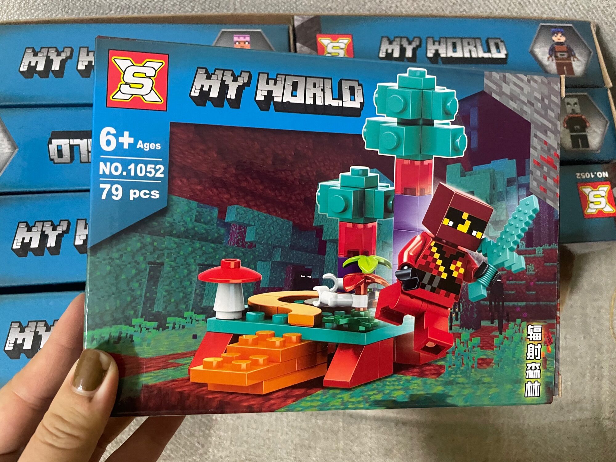Lego my world no.1052 70-79pcs