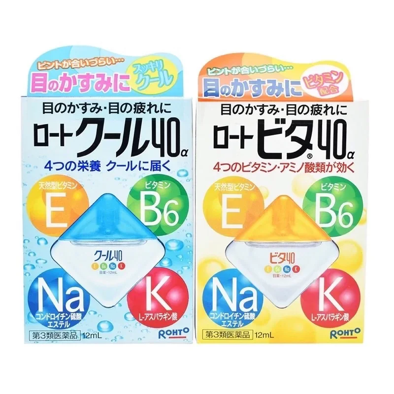 Nước Nhỏ Mắt Rohto Vita 40 Nhật Bản Bổ Sung Vitamin 12ml