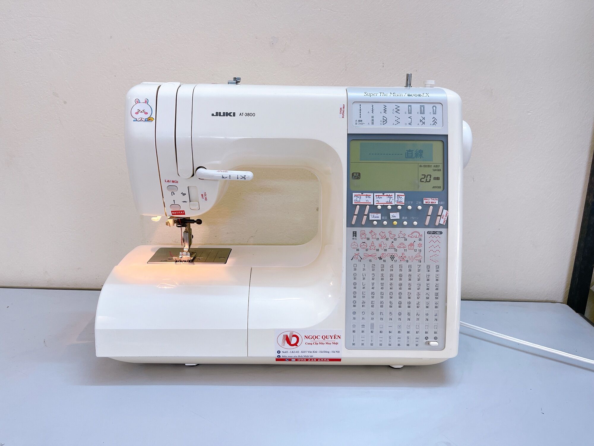 Máy may gia đình đa năng juki hzl9900, juki at3800 - máy cũ ,hàng nội địa nhật