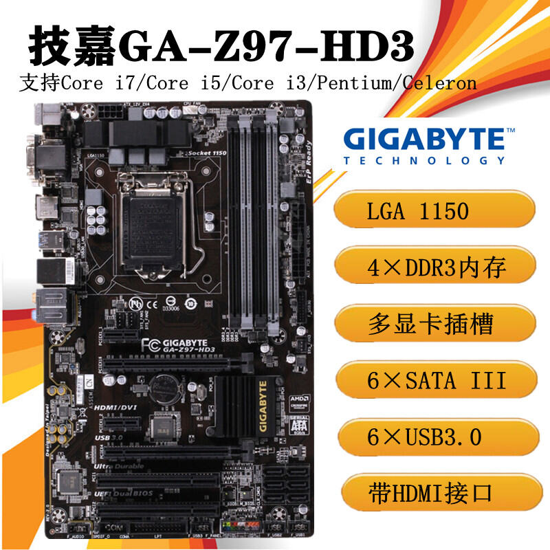 Gigabyte/Gigabyte Z97-HD3D3HD3V Bo Mạch Chủ 1150 DDR3 Máy Tính Để Bàn Miếng Bảng To Chơi Game 4790K