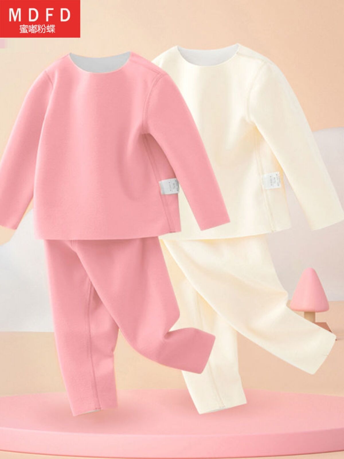 Bộ Đồ Ngủ Giữ Nhiệt Cho Trẻ Em Unisex Bộ Đồ Mặc Nhà Bằng Vải Nhung Dervo Bộ Đồ Ngủ Mùa Thu Đông Cho Bé Trai Và Bé Gái